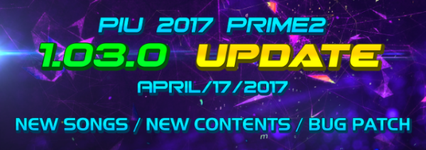 Banner_Prime2_201704.png