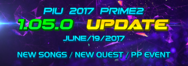 Banner_Prime2_201706.png