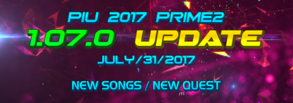 Banner_Prime2_201707_2nd.png