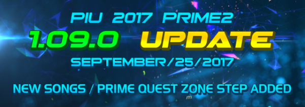 Banner_Prime2_201709_2nd.png