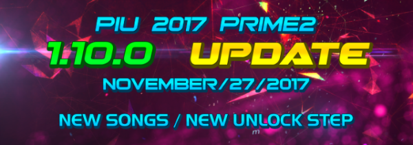 Banner_Prime2_201711.png